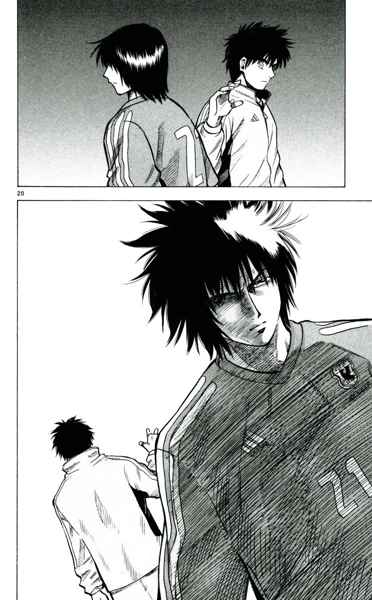 Fantasista Chapter 192 page 20 - Chapter 192: Do Your Best