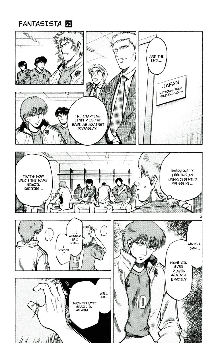 Fantasista Chapter 192 page 3 - Chapter 192: Do Your Best