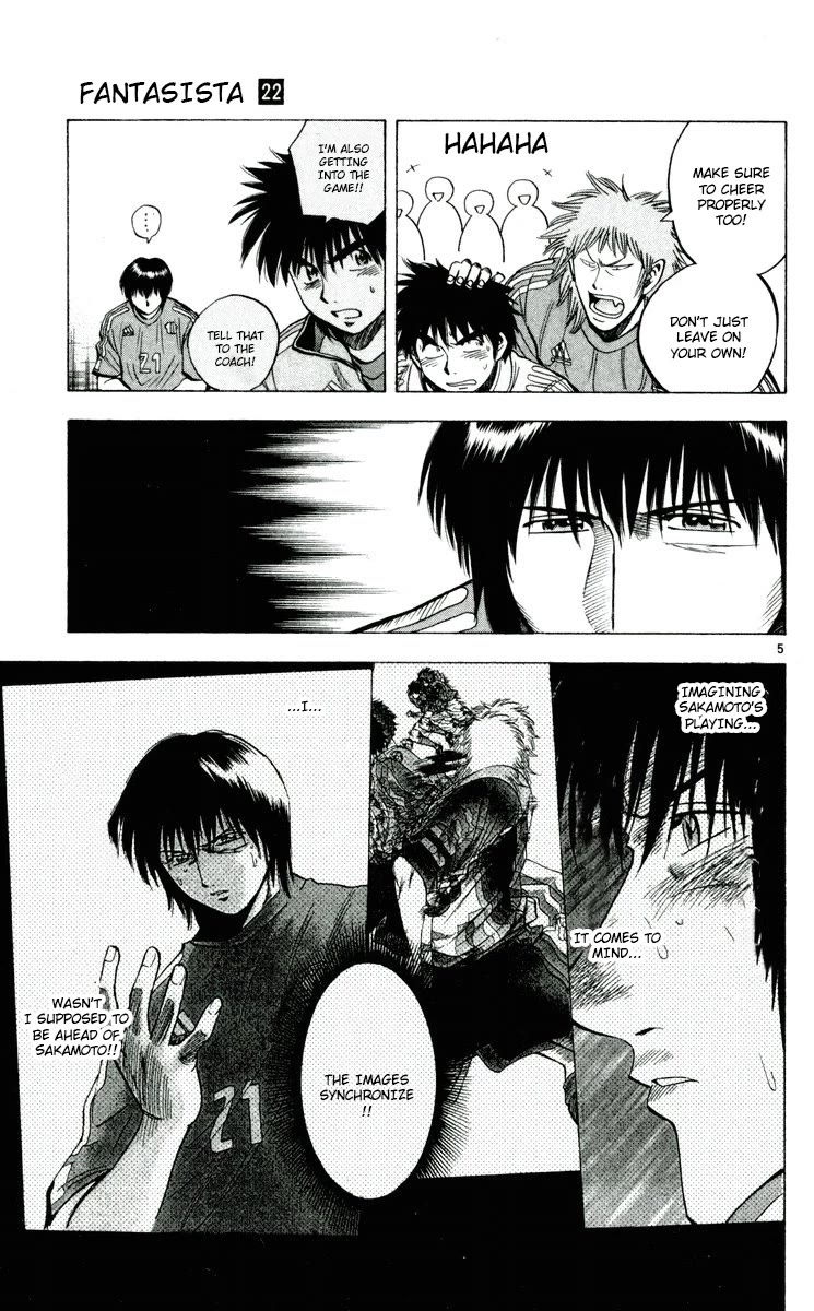 Fantasista Chapter 192 page 5 - Chapter 192: Do Your Best