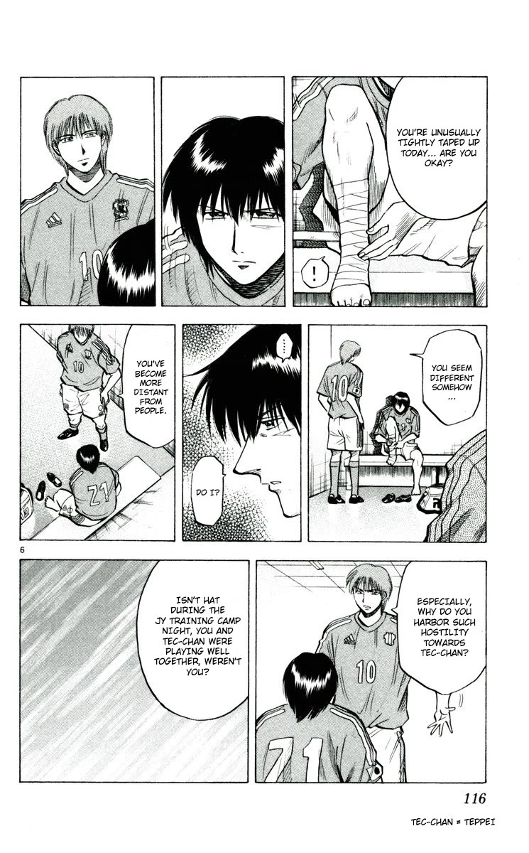 Fantasista Chapter 192 page 6 - Chapter 192: Do Your Best