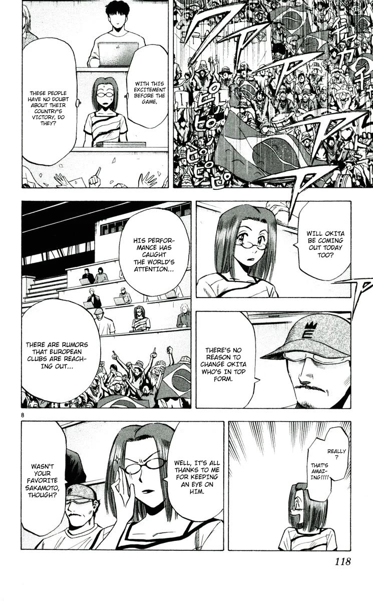 Fantasista Chapter 192 page 8 - Chapter 192: Do Your Best
