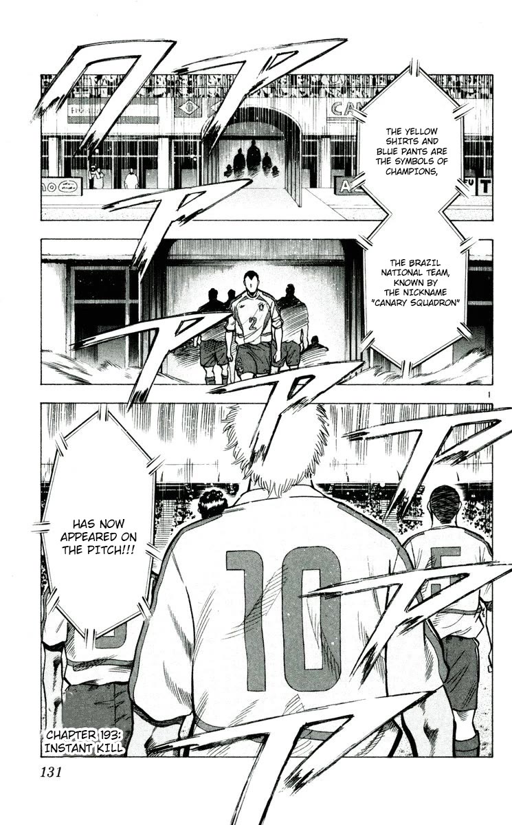 Fantasista Chapter 193 page 1 - Chapter 193: Instant Kill