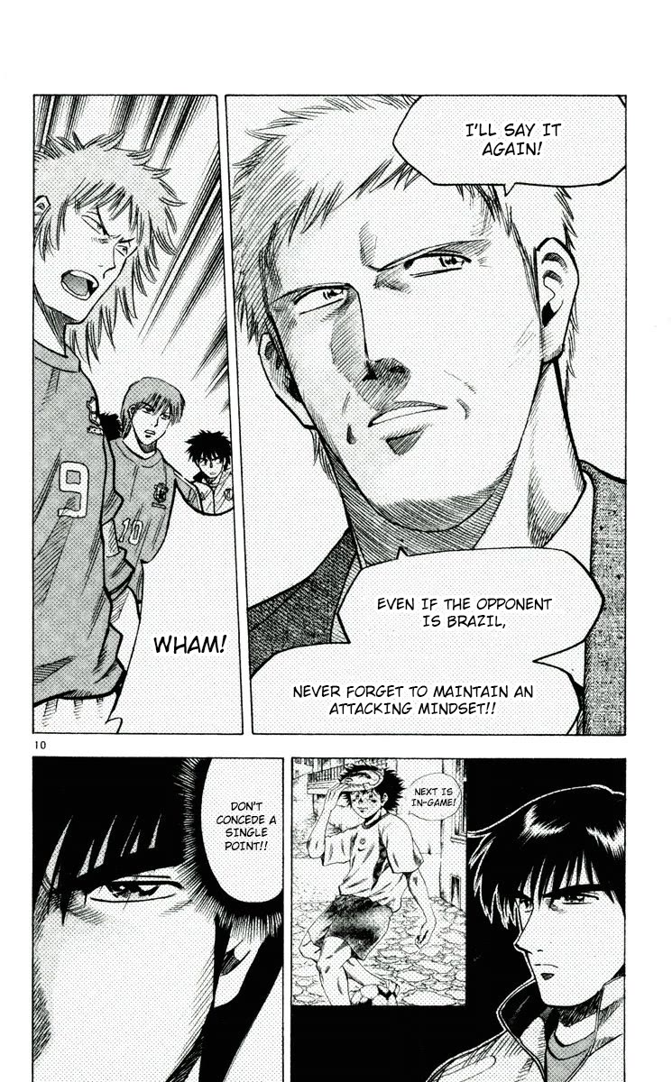 Fantasista Chapter 193 page 10 - Chapter 193: Instant Kill