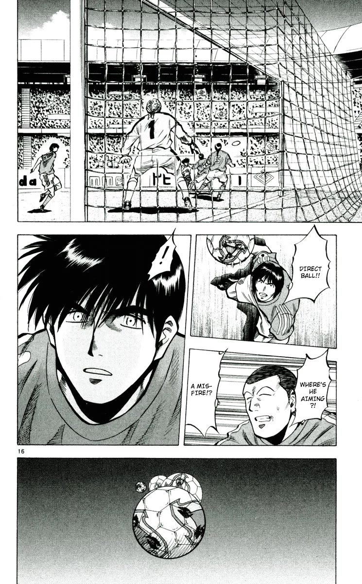 Fantasista Chapter 193 page 16 - Chapter 193: Instant Kill