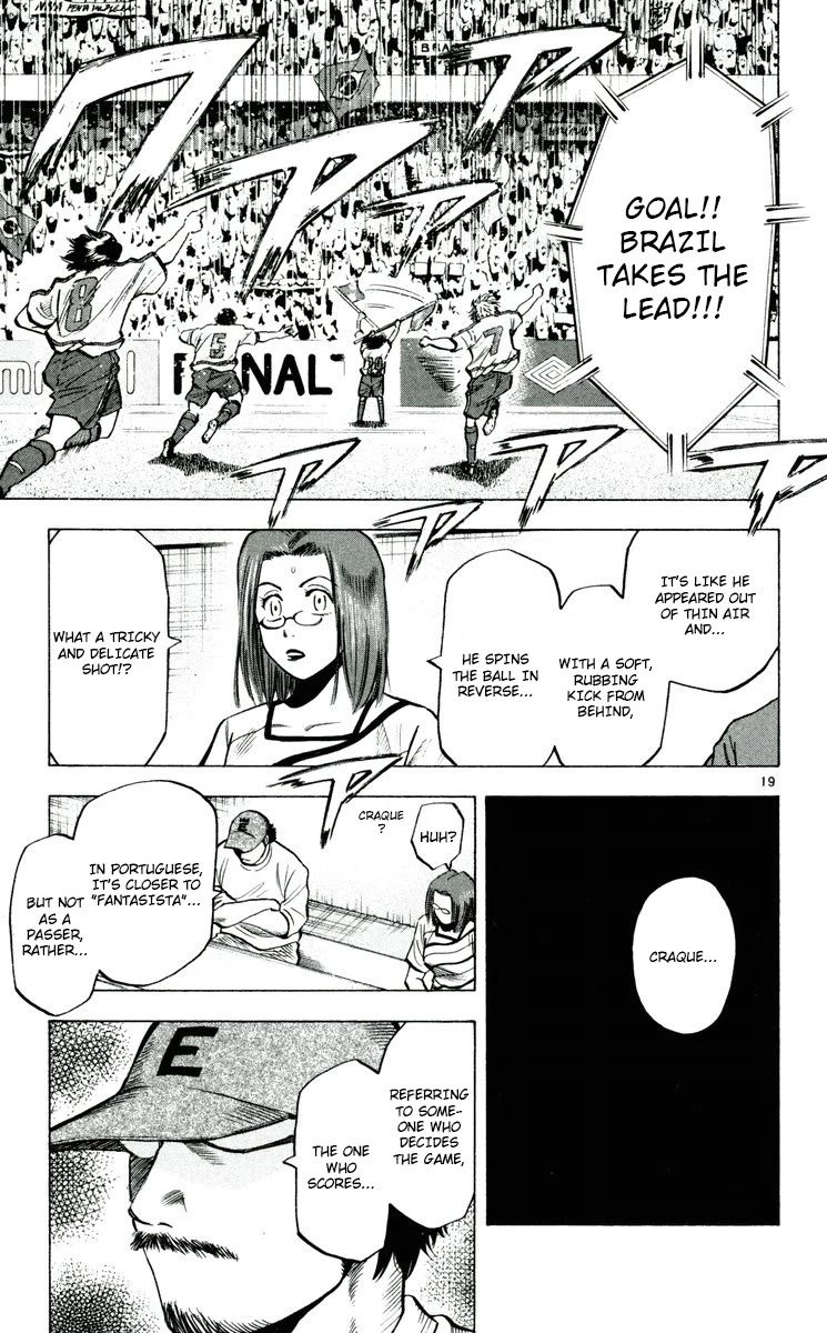 Fantasista Chapter 193 page 19 - Chapter 193: Instant Kill