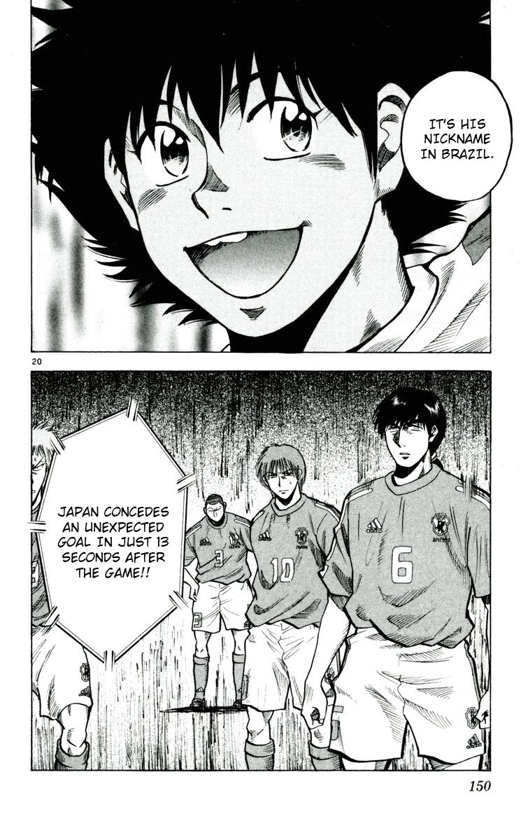 Fantasista Chapter 193 page 20 - Chapter 193: Instant Kill
