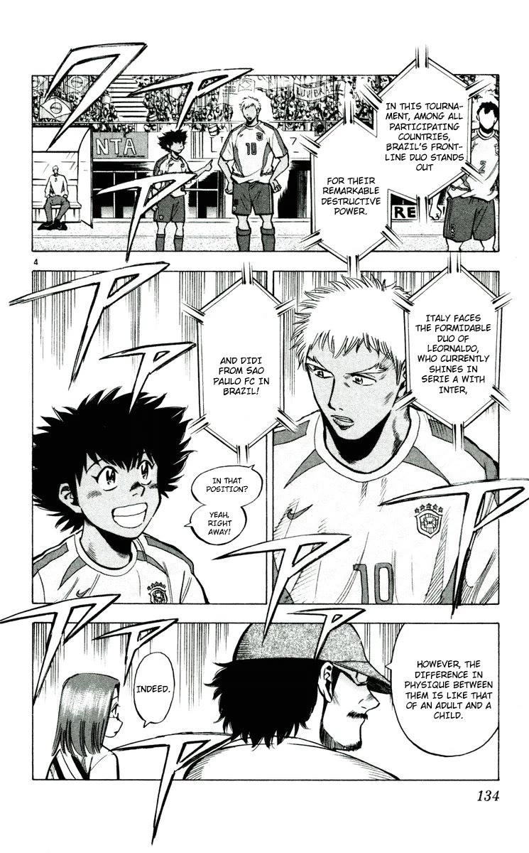 Fantasista Chapter 193 page 4 - Chapter 193: Instant Kill