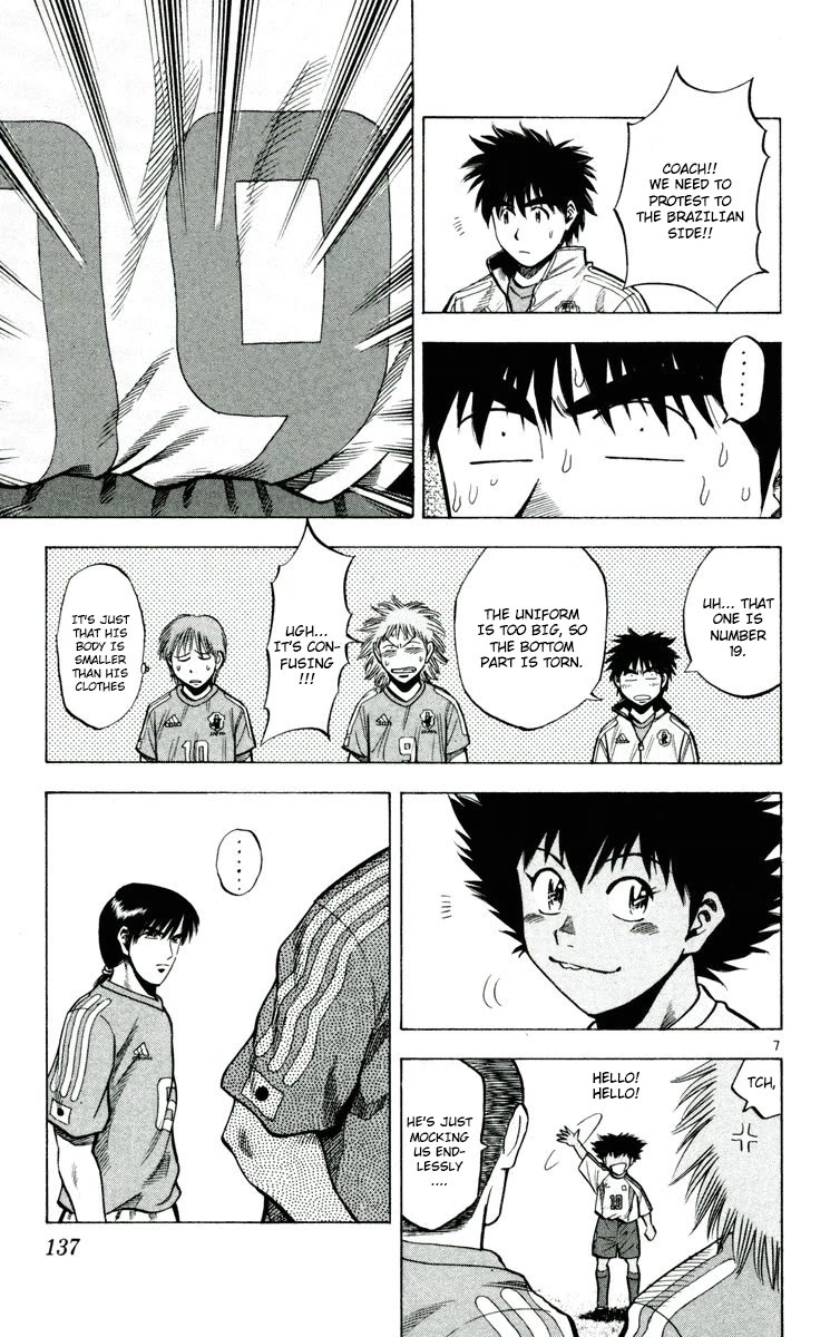 Fantasista Chapter 193 page 7 - Chapter 193: Instant Kill