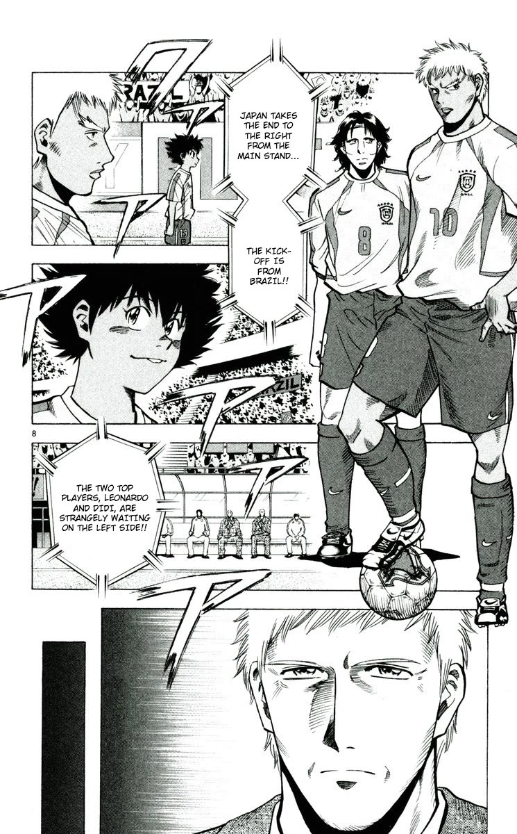 Fantasista Chapter 193 page 8 - Chapter 193: Instant Kill