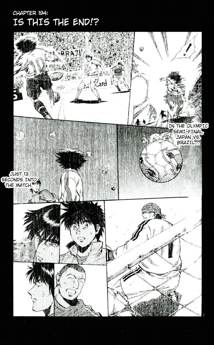 Fantasista Chapter 194 page 1 - Chapter 194: Is This The End