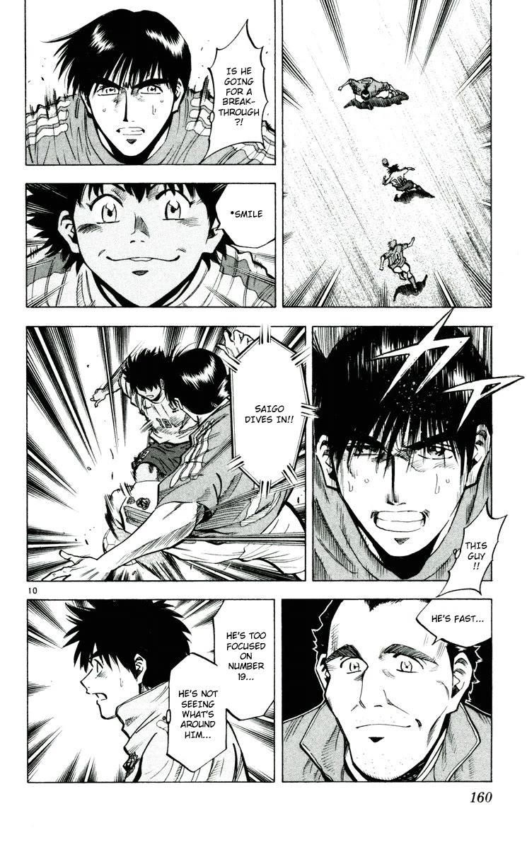 Fantasista Chapter 194 page 10 - Chapter 194: Is This The End