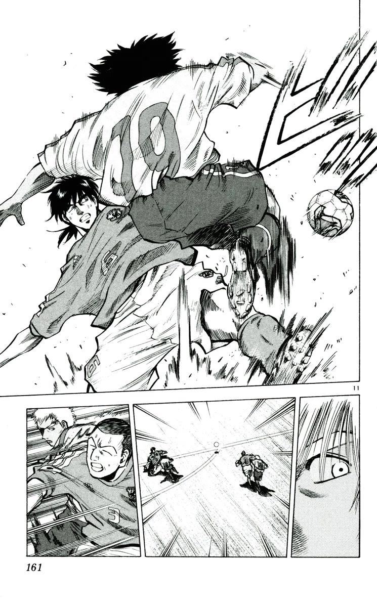 Fantasista Chapter 194 page 11 - Chapter 194: Is This The End