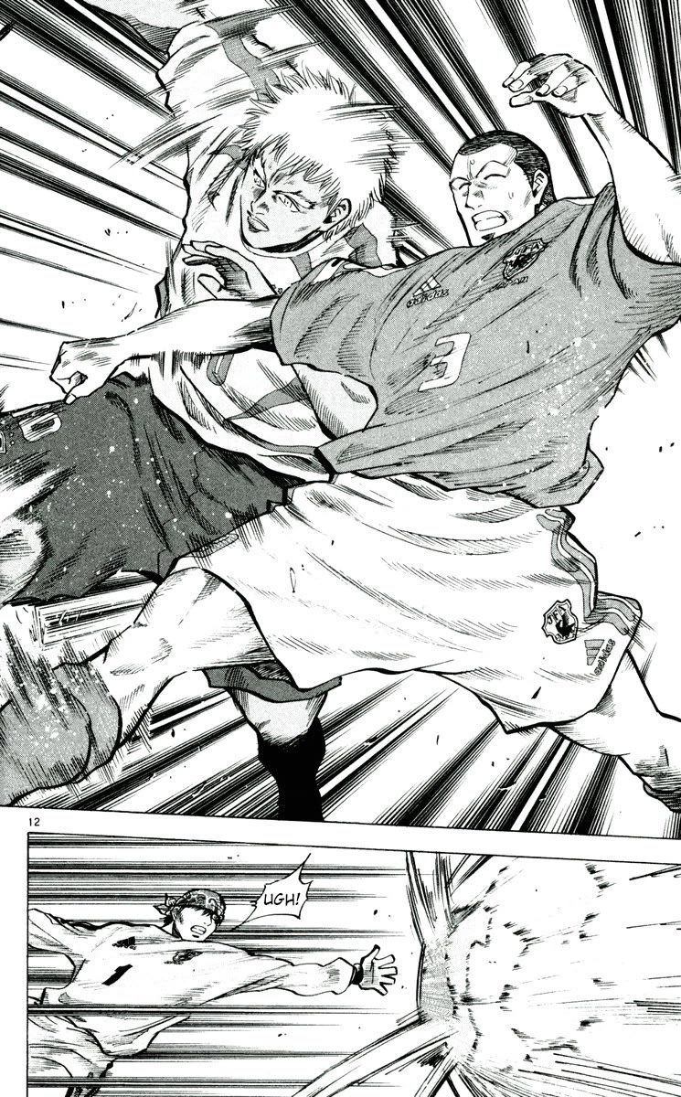 Fantasista Chapter 194 page 12 - Chapter 194: Is This The End