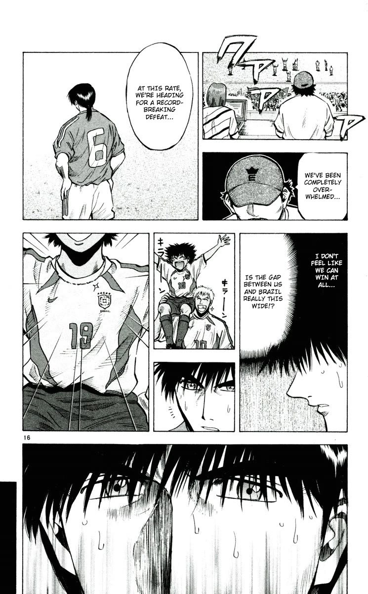 Fantasista Chapter 194 page 16 - Chapter 194: Is This The End
