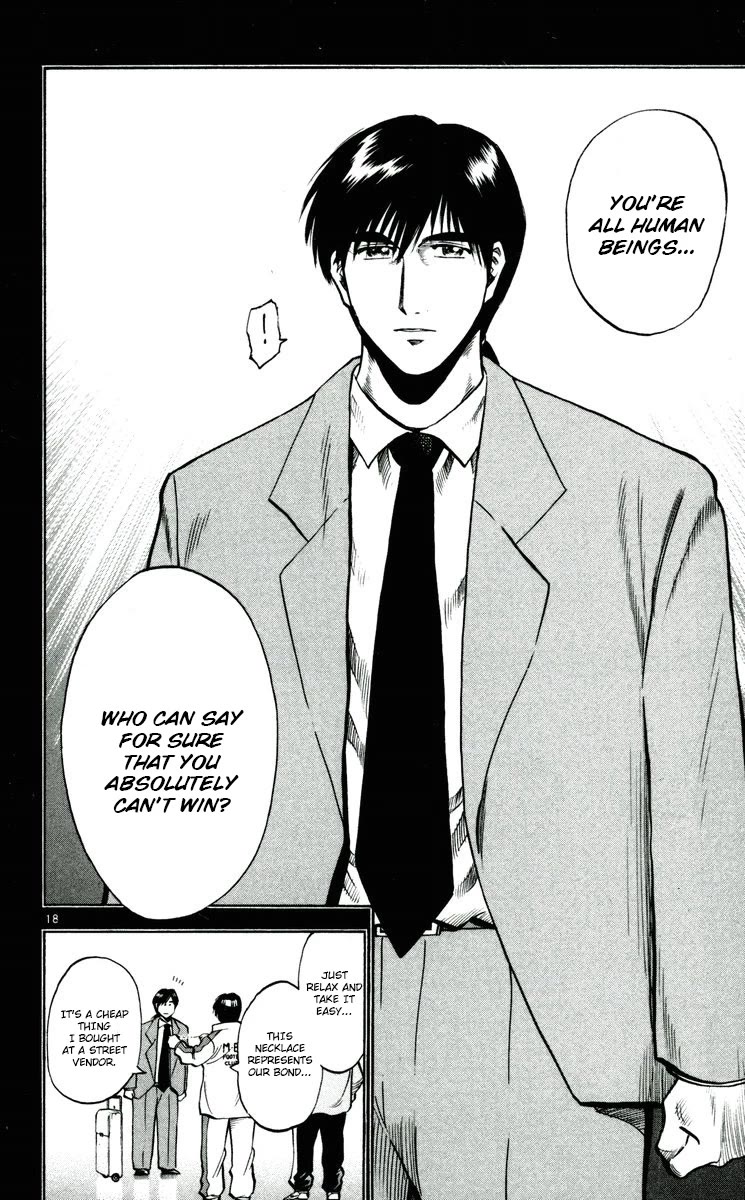 Fantasista Chapter 194 page 18 - Chapter 194: Is This The End