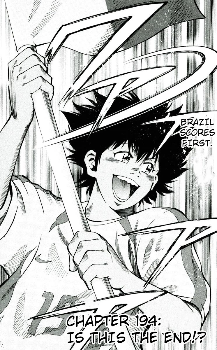 Fantasista Chapter 194 page 2 - Chapter 194: Is This The End