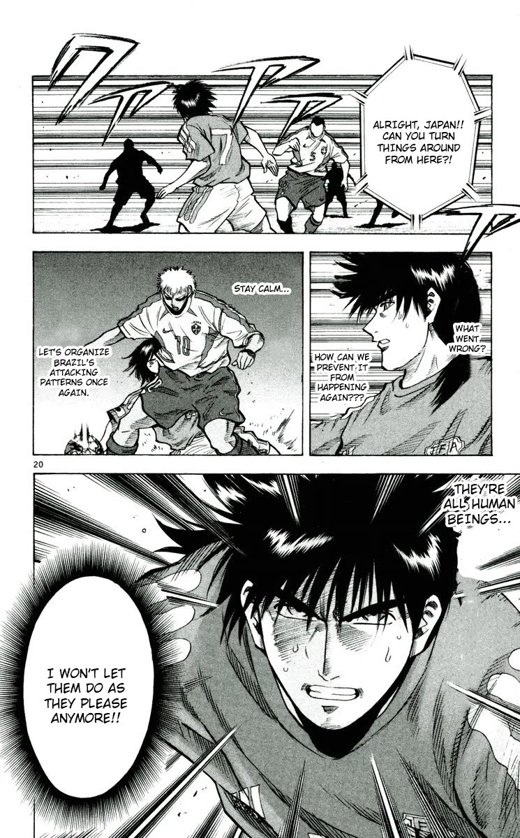 Fantasista Chapter 194 page 20 - Chapter 194: Is This The End