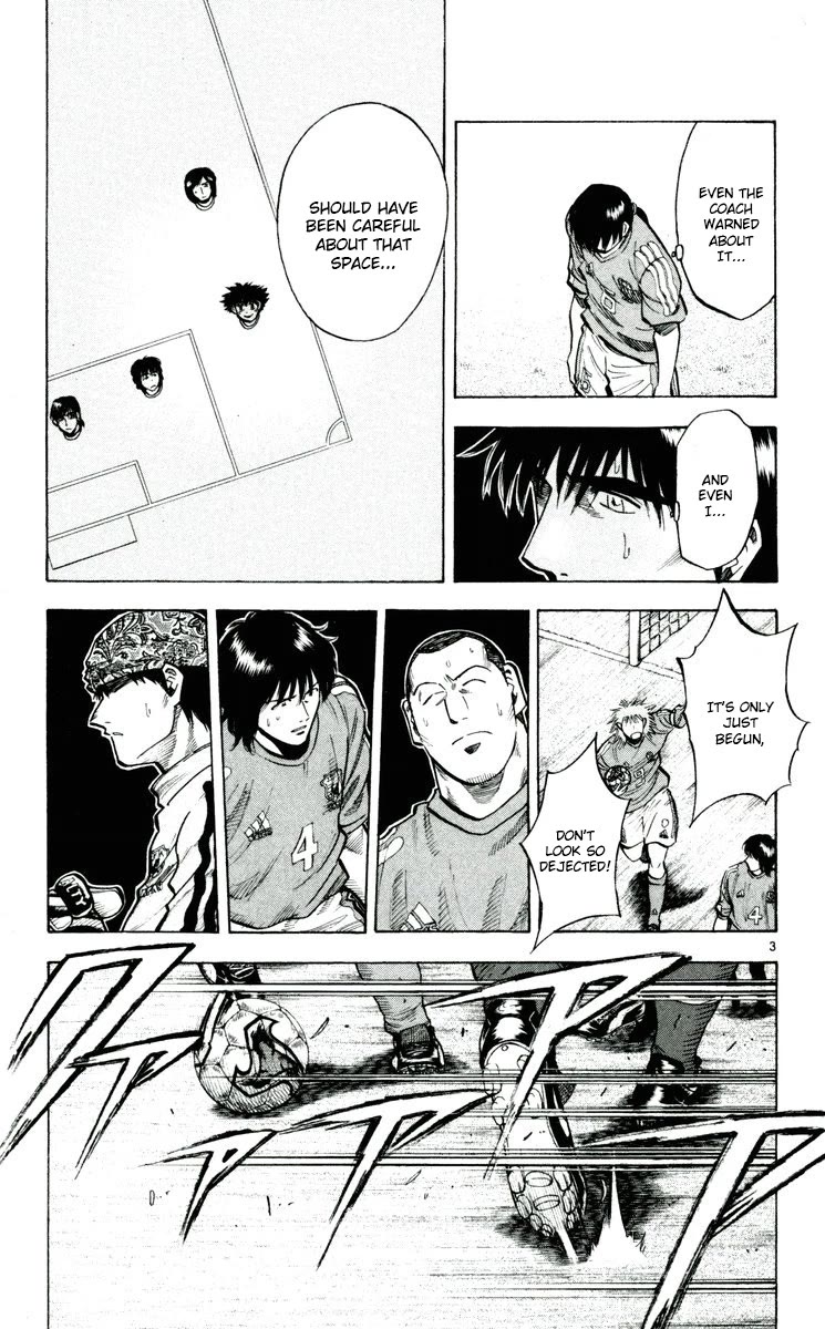 Fantasista Chapter 194 page 3 - Chapter 194: Is This The End