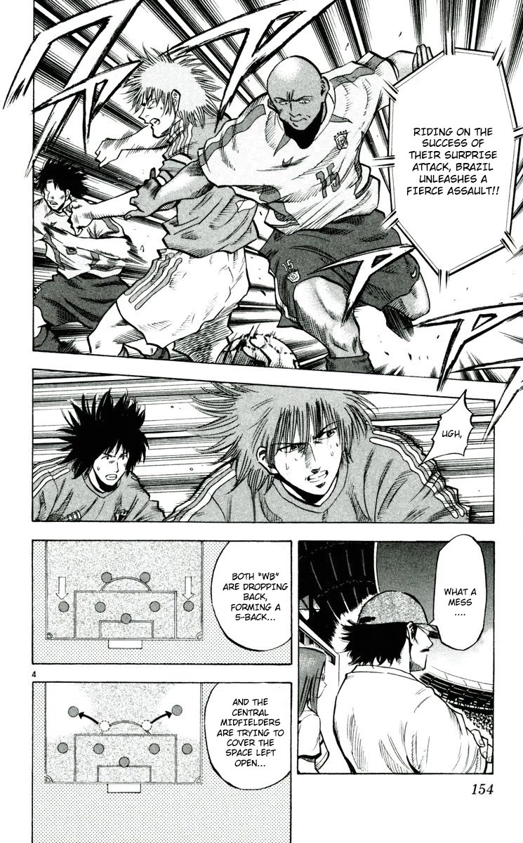 Fantasista Chapter 194 page 4 - Chapter 194: Is This The End