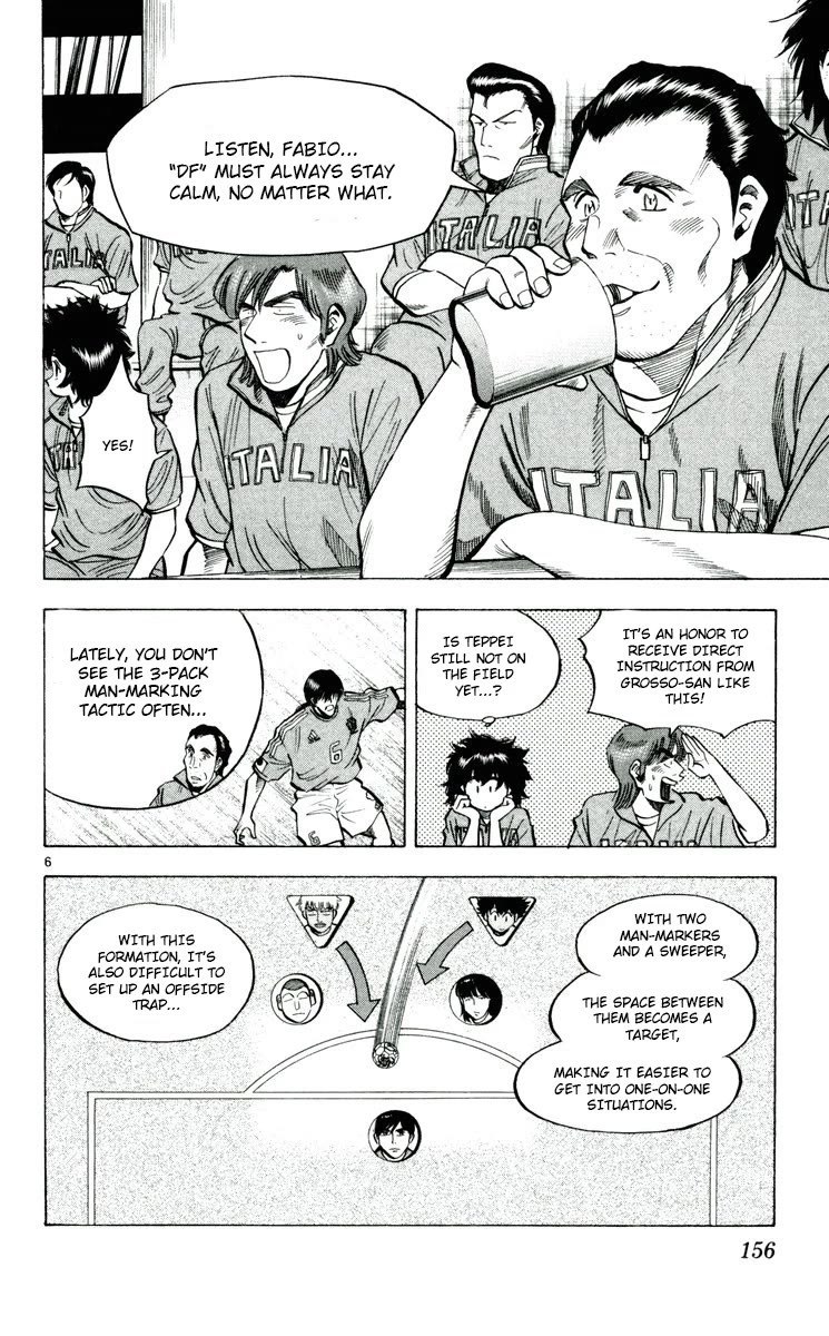 Fantasista Chapter 194 page 6 - Chapter 194: Is This The End