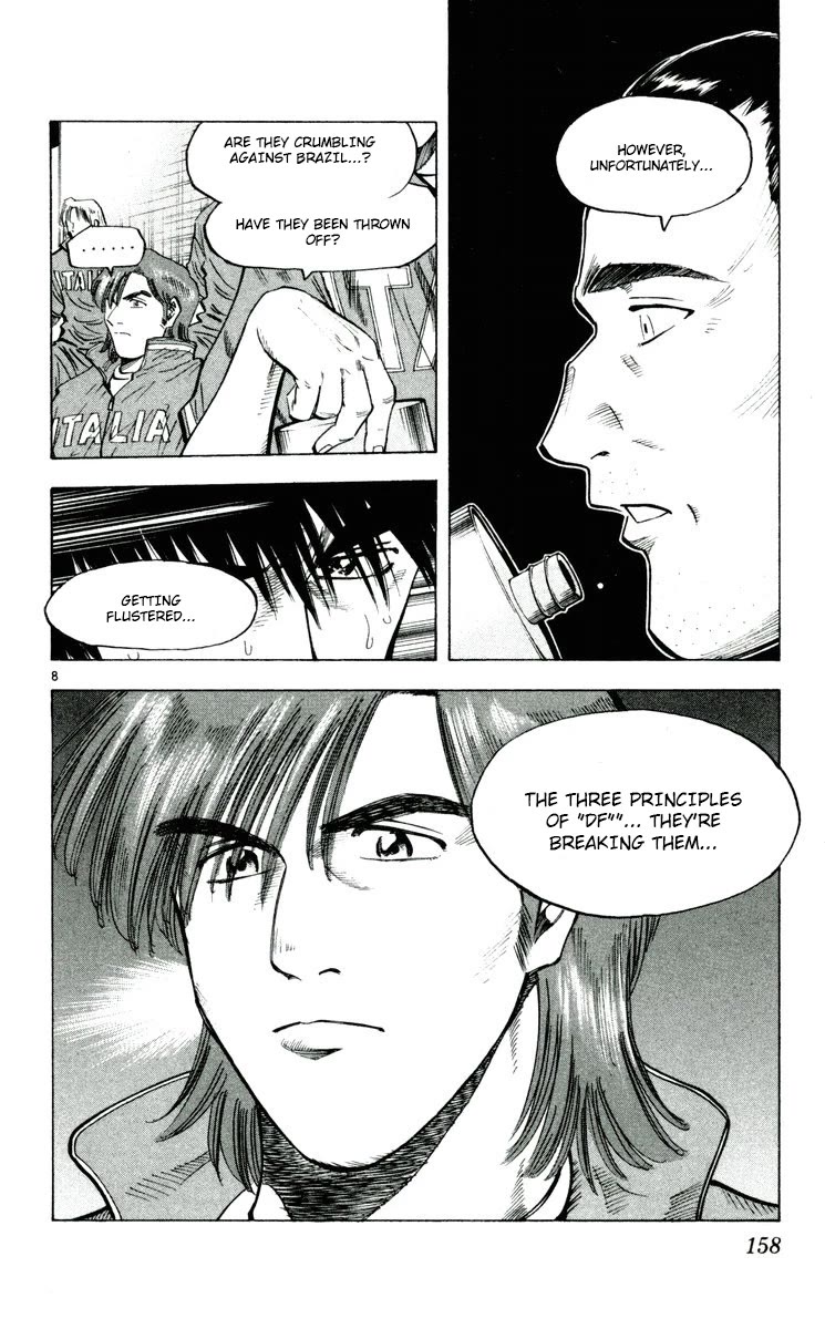 Fantasista Chapter 194 page 8 - Chapter 194: Is This The End