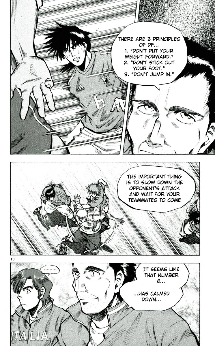 Fantasista Chapter 195 page 10 - Chapter 195: Change The Flow