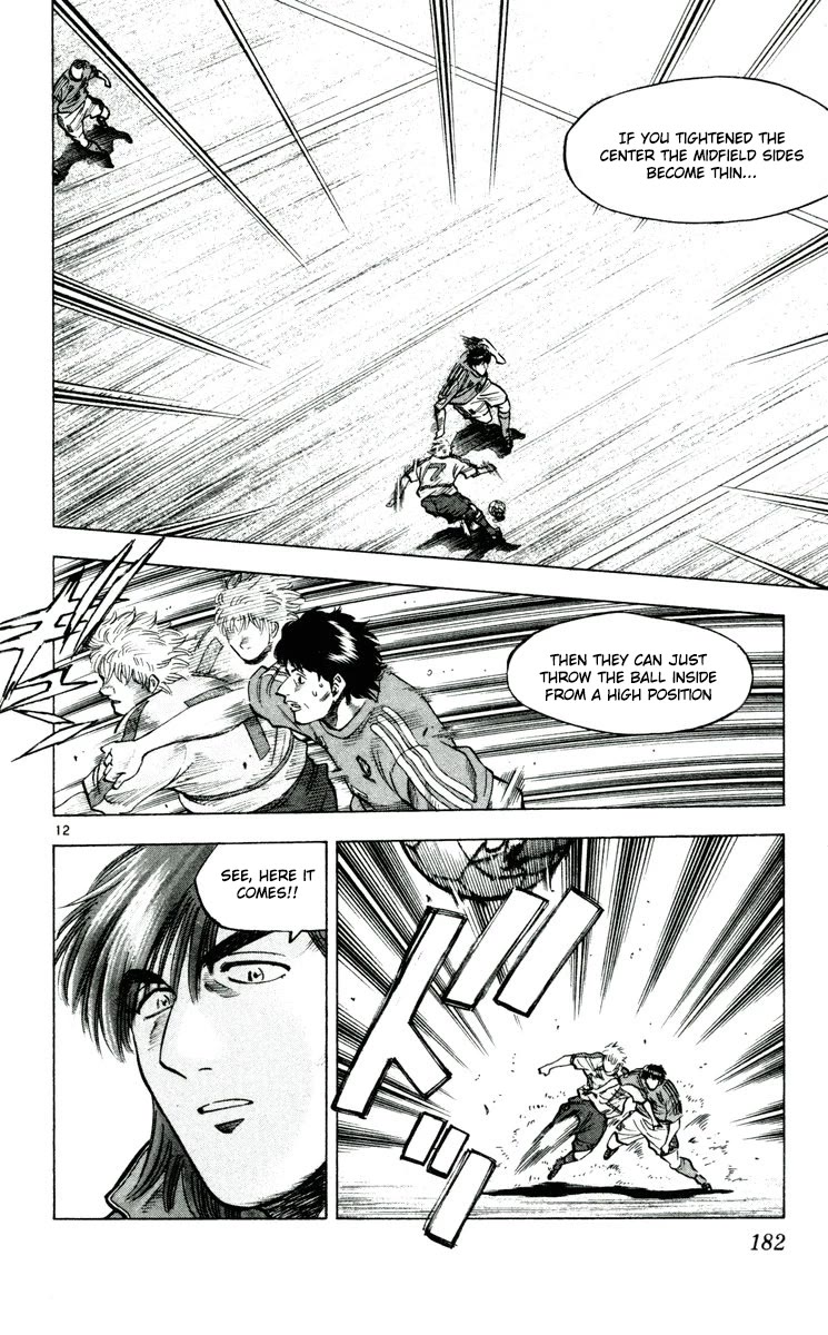 Fantasista Chapter 195 page 12 - Chapter 195: Change The Flow