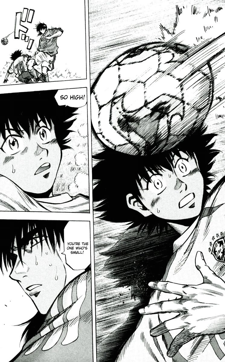 Fantasista Chapter 195 page 17 - Chapter 195: Change The Flow