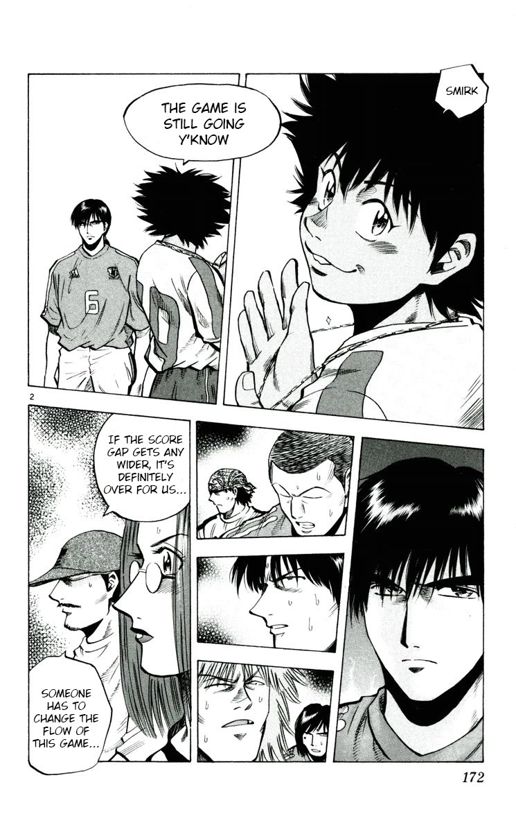 Fantasista Chapter 195 page 2 - Chapter 195: Change The Flow