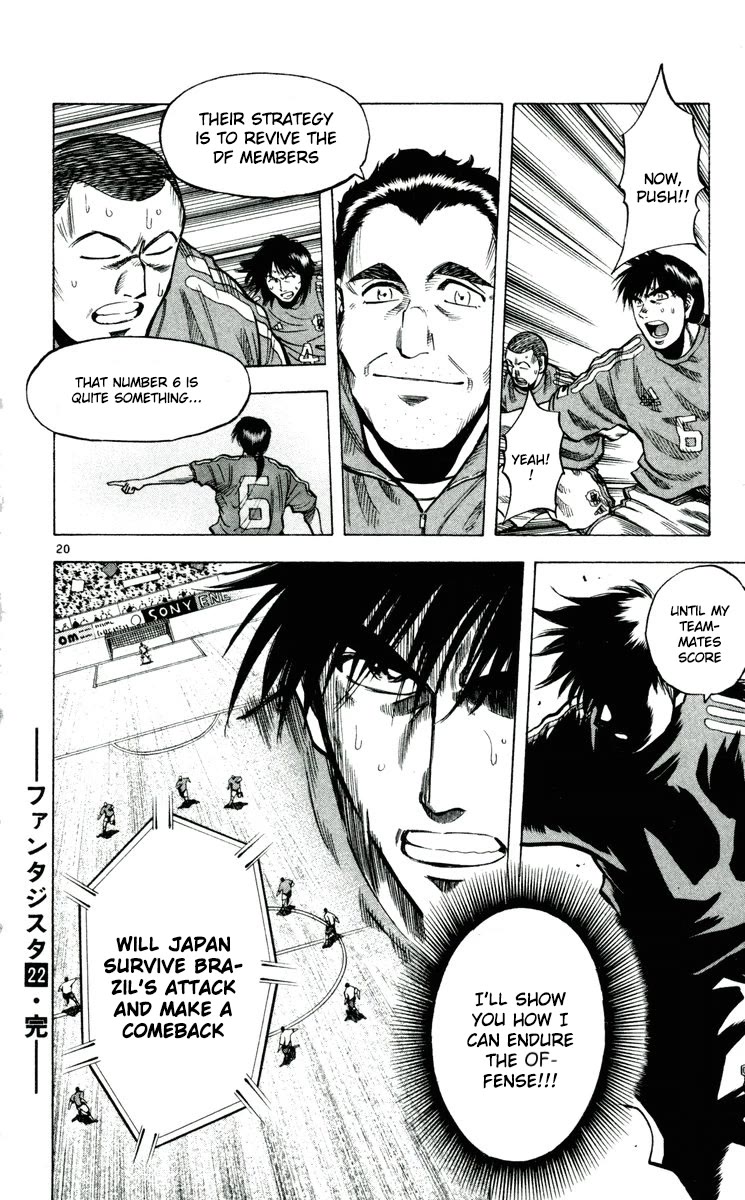Fantasista Chapter 195 page 20 - Chapter 195: Change The Flow