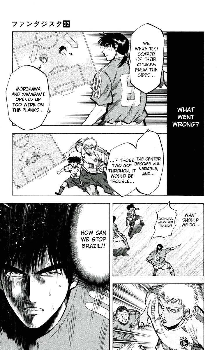 Fantasista Chapter 195 page 3 - Chapter 195: Change The Flow