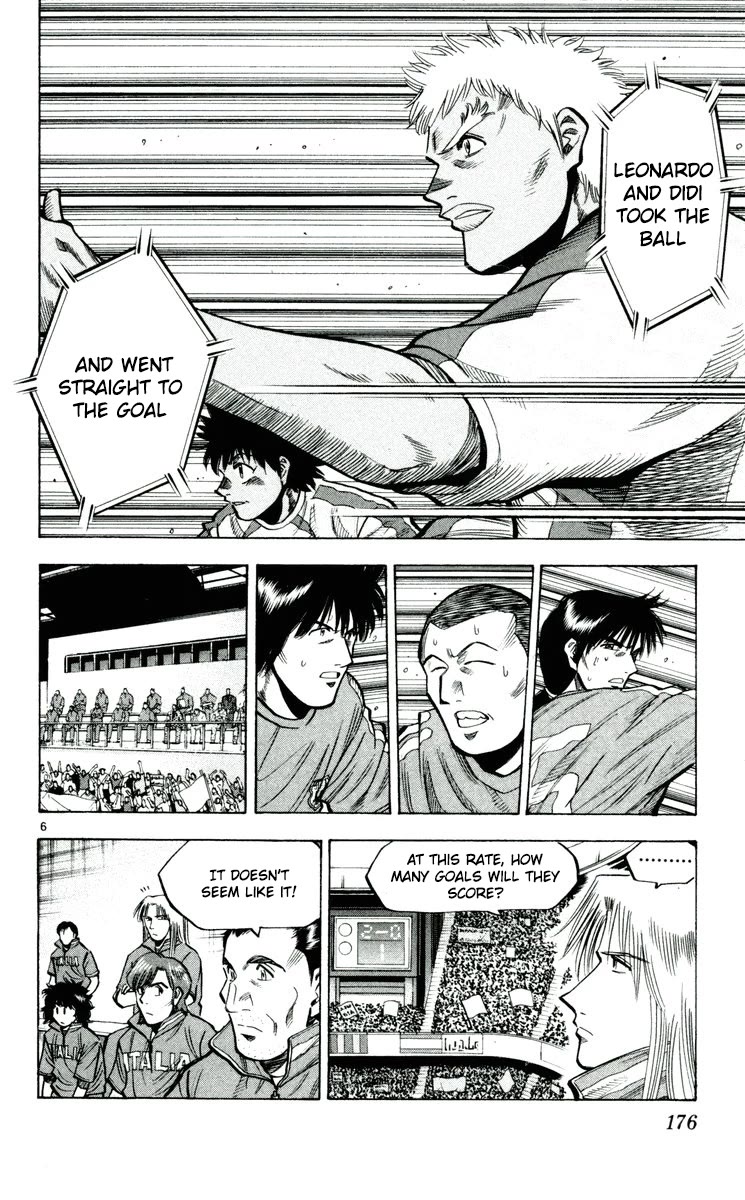 Fantasista Chapter 195 page 6 - Chapter 195: Change The Flow