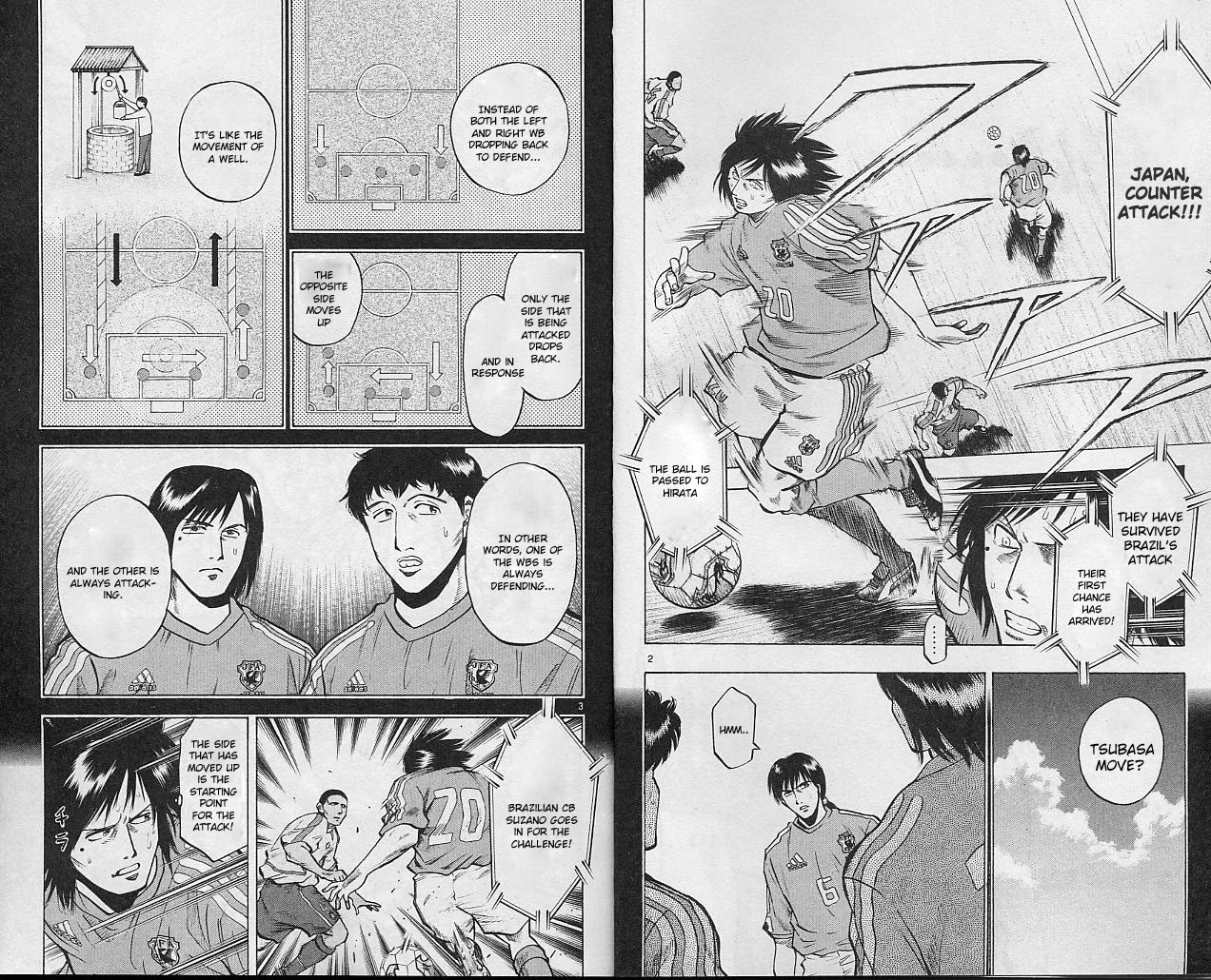 Fantasista Chapter 196 page 2 - Chapter 196: I Am