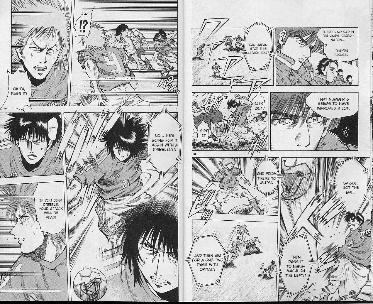 Fantasista Chapter 196 page 6 - Chapter 196: I Am