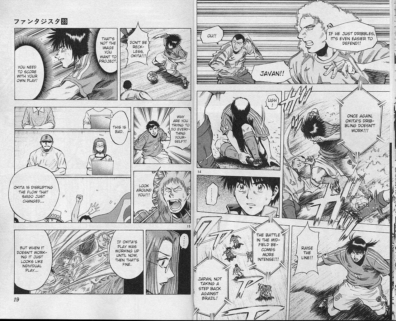 Fantasista Chapter 196 page 8 - Chapter 196: I Am