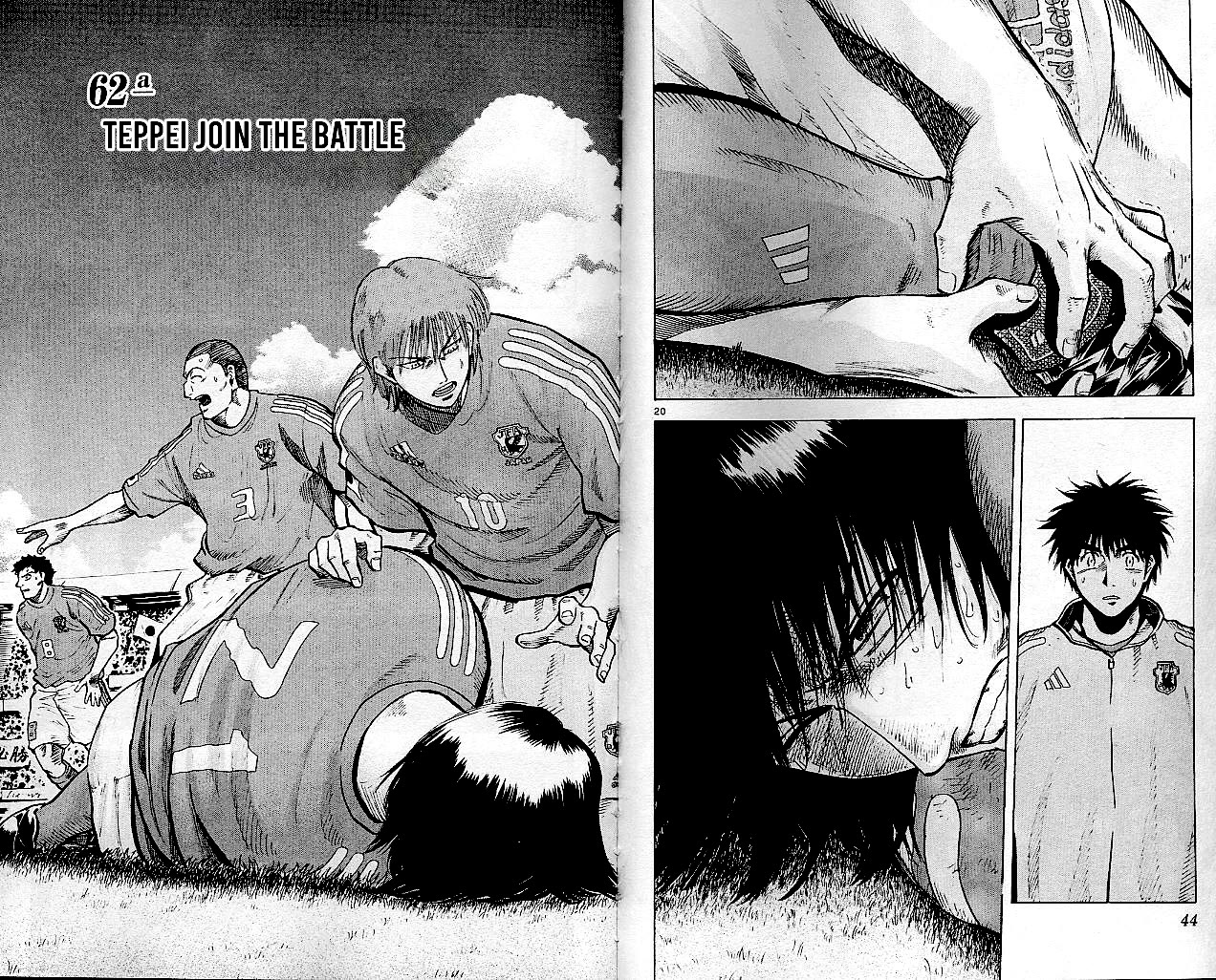 Fantasista Chapter 198 page 1 - Chapter 198: Teppei Joins The Battle