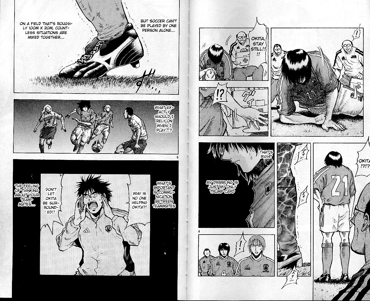Fantasista Chapter 198 page 3 - Chapter 198: Teppei Joins The Battle