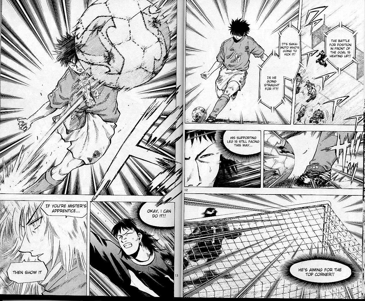 Fantasista Chapter 199 page 7 - Chapter 199: Beyond That Sky