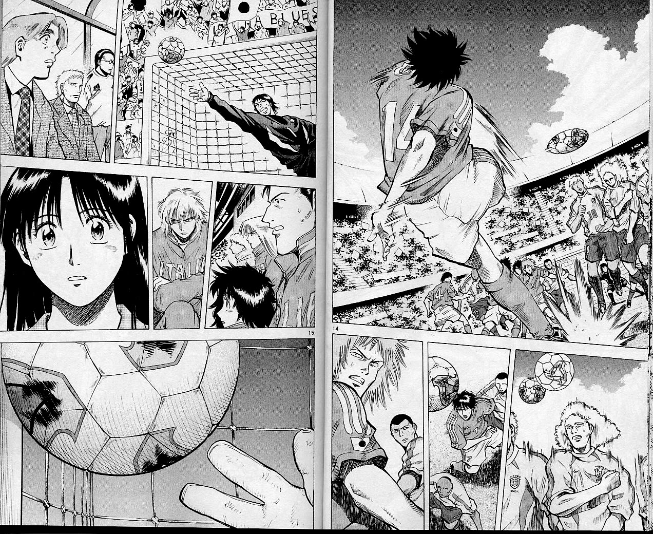 Fantasista Chapter 199 page 8 - Chapter 199: Beyond That Sky
