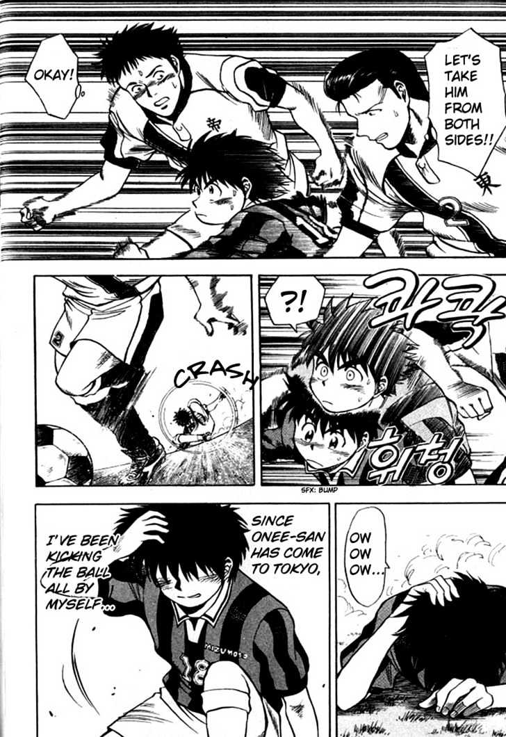 Fantasista Chapter 2 page 14 - Chapter 2 : Counter Attack