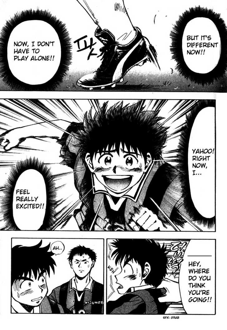 Fantasista Chapter 2 page 15 - Chapter 2 : Counter Attack
