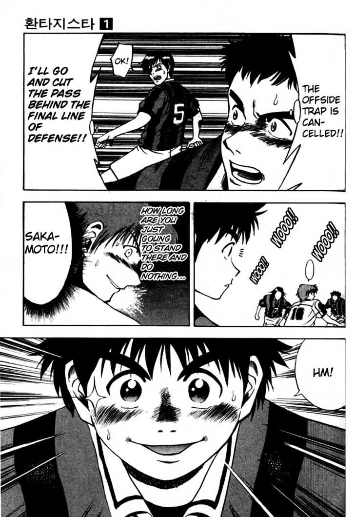 Fantasista Chapter 2 page 21 - Chapter 2 : Counter Attack