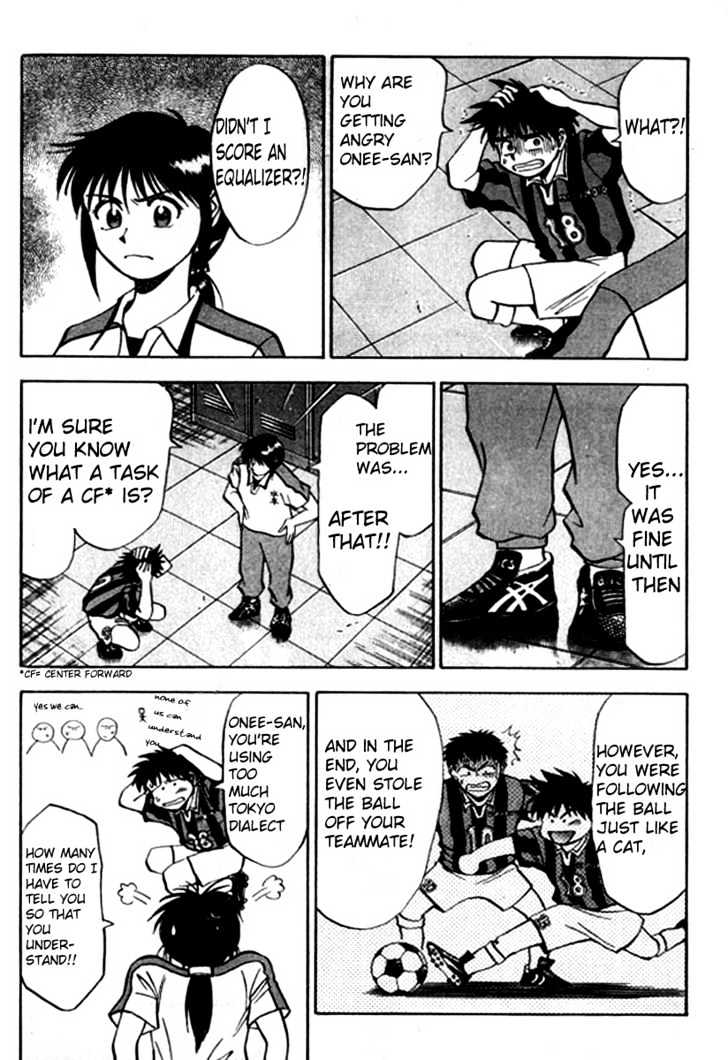 Fantasista Chapter 2 page 6 - Chapter 2 : Counter Attack