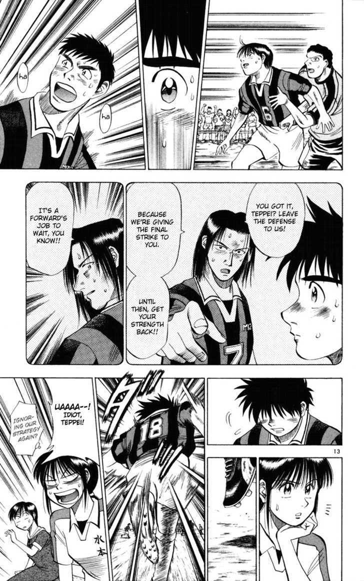 Fantasista Chapter 20 page 12 - Chapter 20 : A Forward's Job