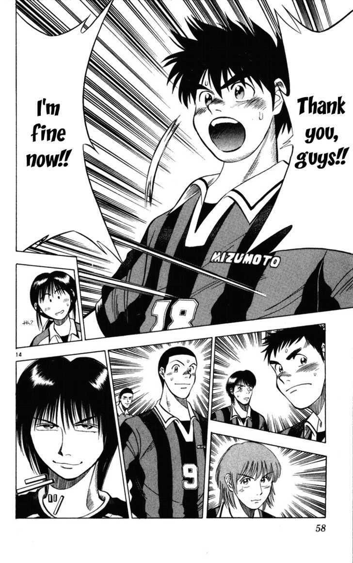 Fantasista Chapter 20 page 13 - Chapter 20 : A Forward's Job