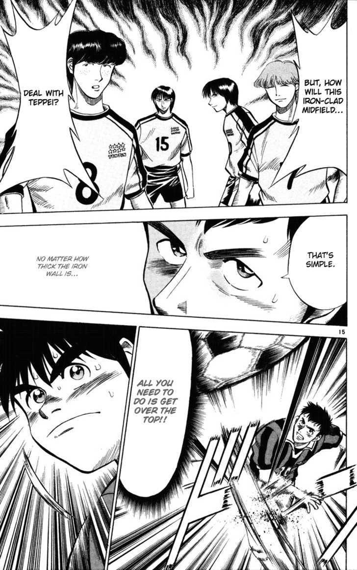 Fantasista Chapter 20 page 14 - Chapter 20 : A Forward's Job