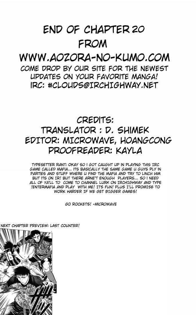 Fantasista Chapter 20 page 18 - Chapter 20 : A Forward's Job