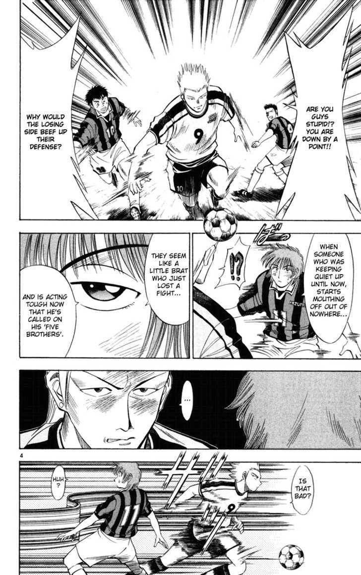 Fantasista Chapter 20 page 3 - Chapter 20 : A Forward's Job