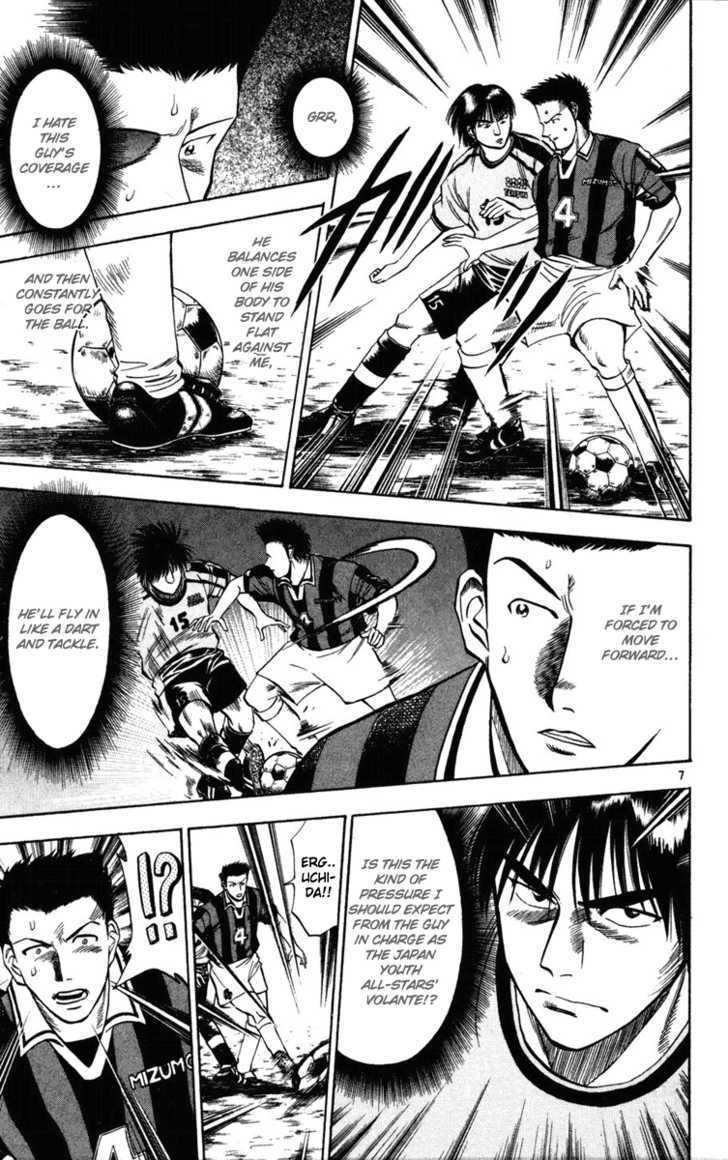 Fantasista Chapter 20 page 6 - Chapter 20 : A Forward's Job
