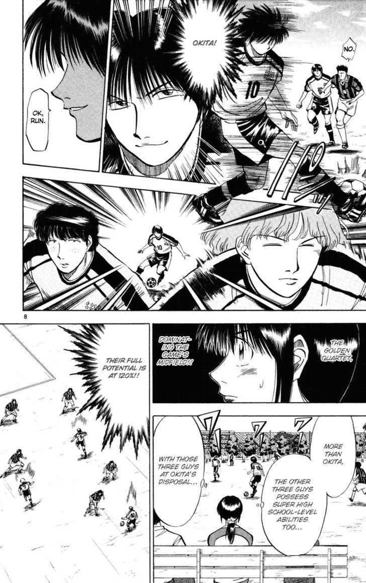 Fantasista Chapter 20 page 7 - Chapter 20 : A Forward's Job